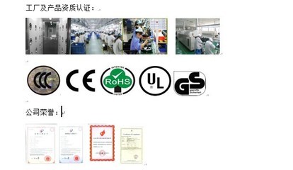 懶人掃地機選購指南 日本智能掃地機器人推薦與飛確安網(wǎng)絡通信設備相關信息