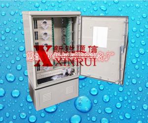 慈溪市新銳通信設備廠 電子產(chǎn)品領域的創(chuàng)新引領者