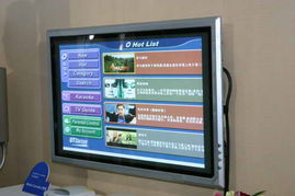 IPTV終端產(chǎn)品亮相2005年中國國際通信設備技術展