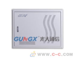 光纖箱與通訊設備 構建高效信息網(wǎng)絡的關鍵部件