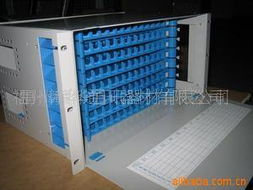 福州贛華通訊器材 通訊設(shè)備與布線產(chǎn)品全覽