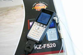 科技與美學的交匯——2005年中國國際通信設備技術展京瓷產品秀回顧